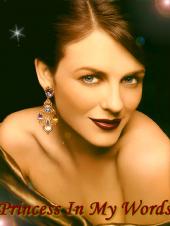 الصورة الرمزية اميره بكلمتى