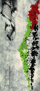 الصورة الرمزية شـادن