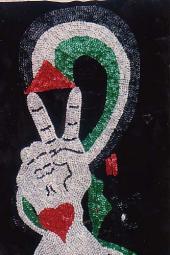 الصورة الرمزية سوار العسل