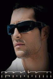 الصورة الرمزية حمام