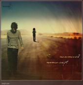 الصورة الرمزية دقات قلب